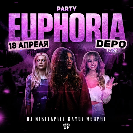 EUPHORIA PARTY
