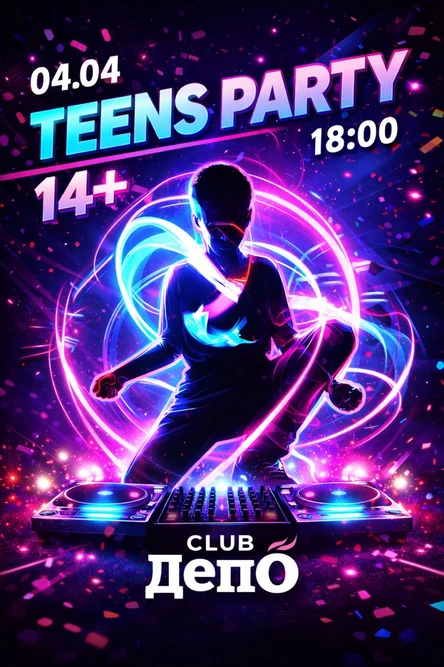 Teens Party