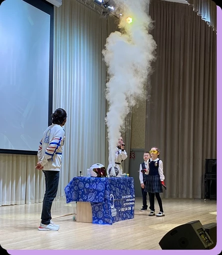 Астрономический фестиваль для учеников лицея имени В.В. Карпова