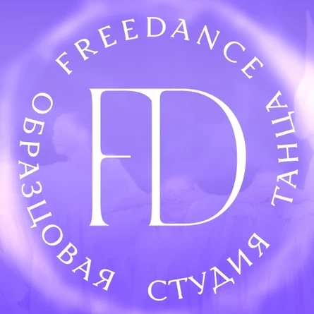 Прекрасное далеко