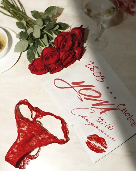 YONA: Свидание