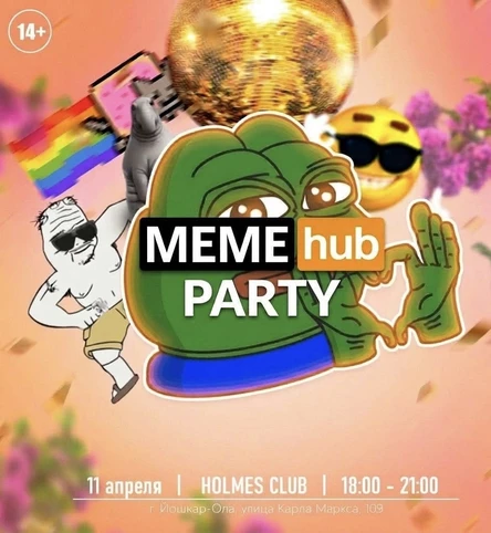 MEMEHUB PARTY by AGAYO
