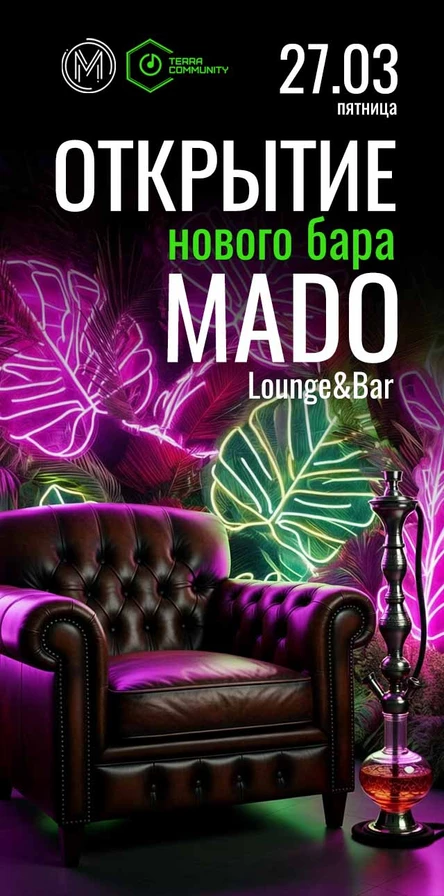 ОТКРЫТИЕ Mado Lounge в Талнахе