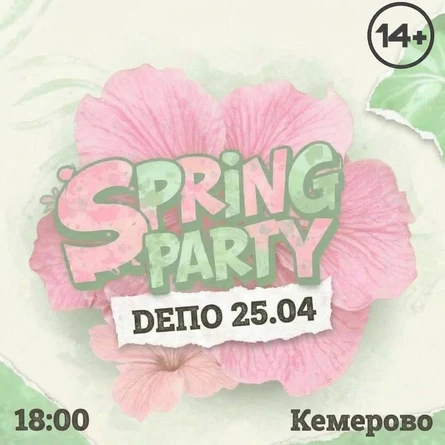 SPRING PARTY