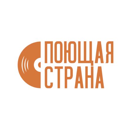 Детский Чемпионат талантов и Финал конкурса «Мини-мисс Таганрог 2026»