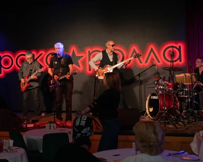 ВСЕМИРНЫЙ ДЕНЬ РОК-Н-РОЛЛА