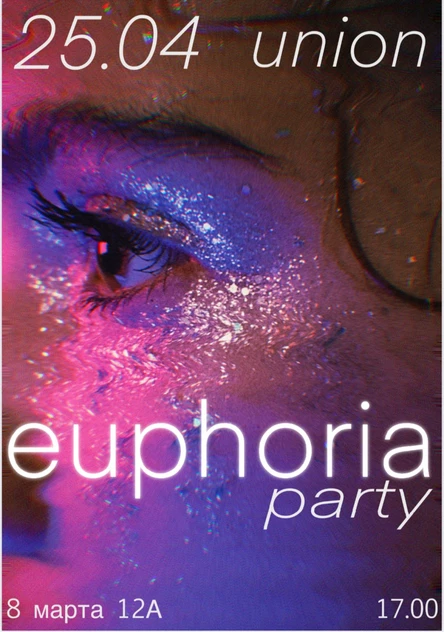 Euphoria party