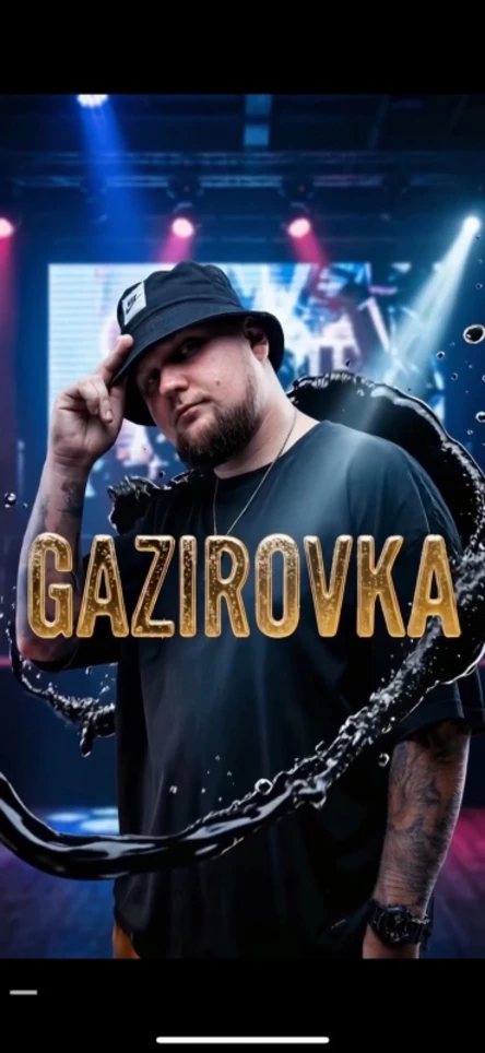 Концерт Gazirovka