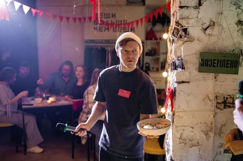 Фейл-конференция "Кушать подано"