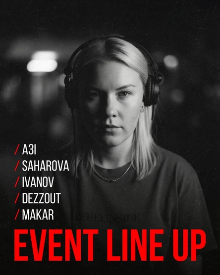 MIXTURA в HOOKAH OLACE