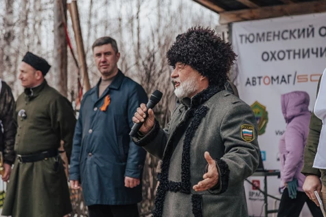 Охотничий фестиваль "Традиции охоты Сибири"