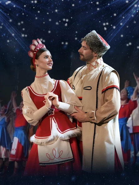 Танцевальный спектакль "Хутор. Ночь перед Рождеством"
