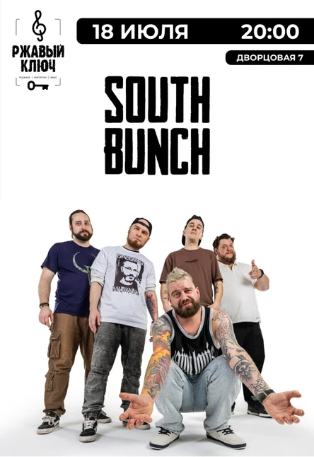 18.07| South Bunch