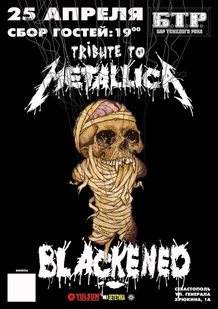 25.04.2026 BLACKENED - Tribute to METALLICA