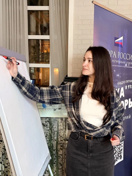 Ручное управление убивает бизнес: как перестать делать всё самому и вернуть команде ответственность. Евгения Гофтман. Полезный завтрак ОПОРЫ РОССИИ.