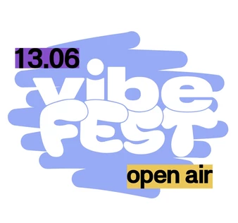 VIBE FEST — 13 июня
