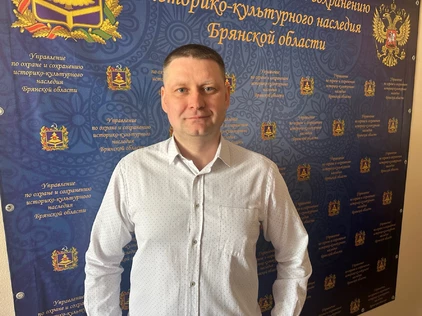 БРЯНСК: Денис Гришенок -  "Древние греки в Северном Причерноморье: первые поселения, святилища и города 650-500 гг. до н. э."