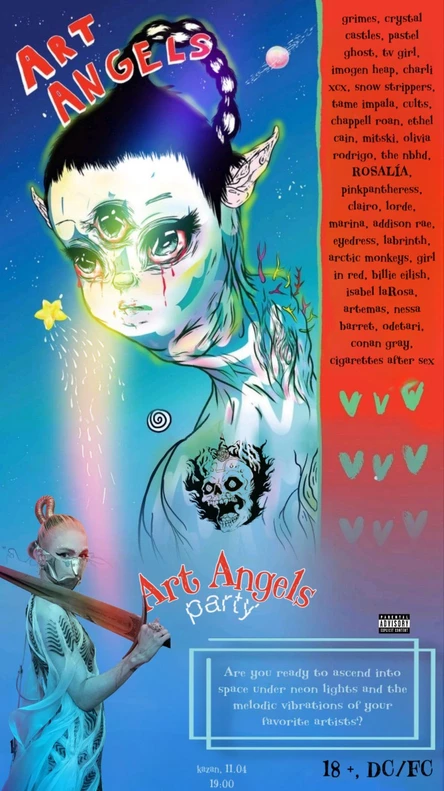 Art Angels