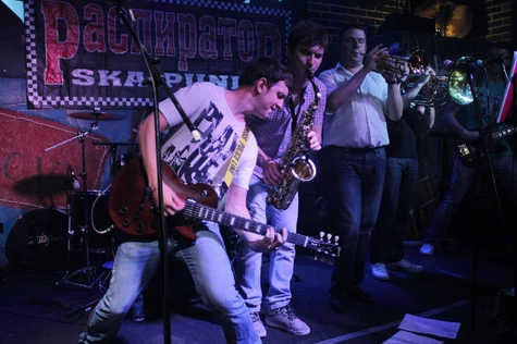 Распиратор