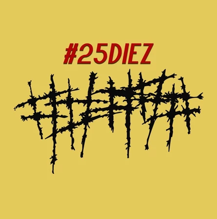 ##### |24 октября 2026 | Подземка