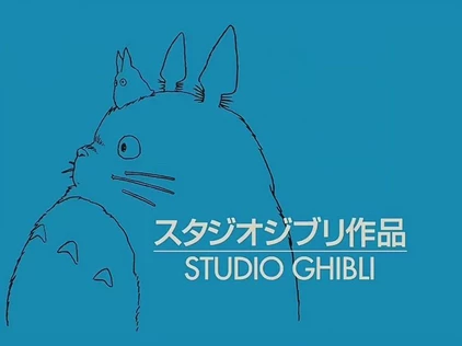 Кинопоказ аниме Studio Ghibli в "Мануфактуре"