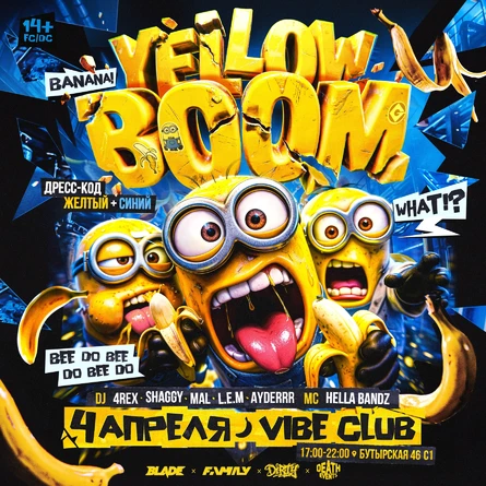 BANANA GANG BY DIRTY