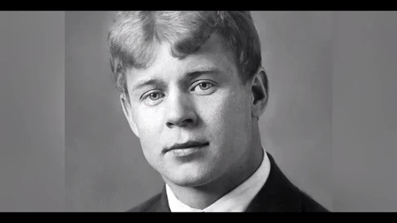 Есенин. Большой вечер поэзии