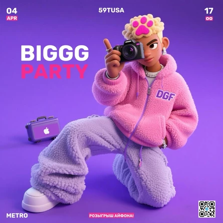 59TUSA | BIGGG PARTY