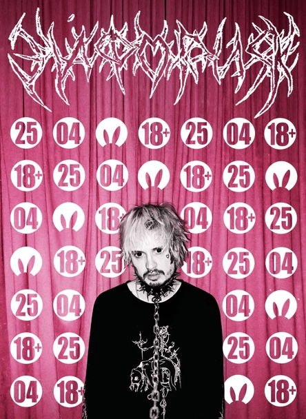 КОМПИЛЯЦИЯ КАМШОТОВ