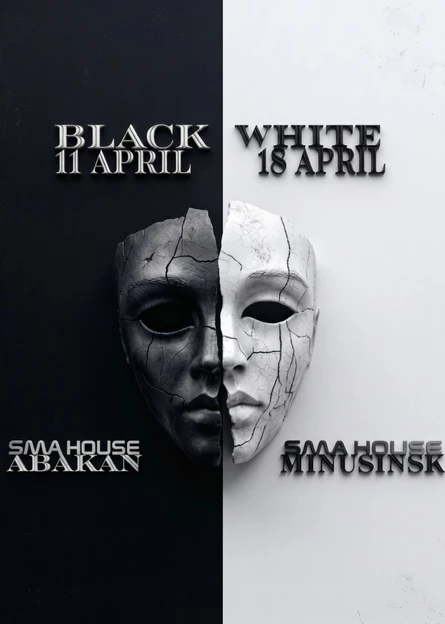 BLACK or WHITE
