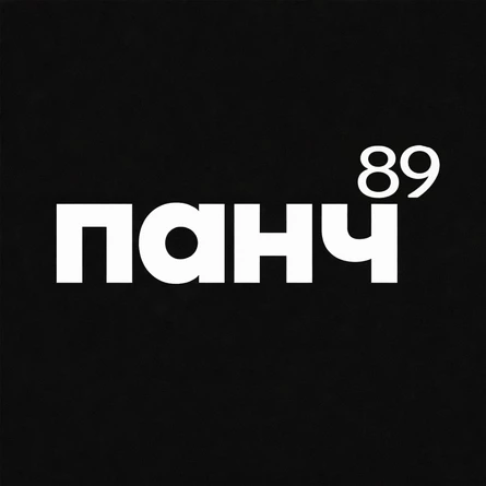 4 АПРЕЛЯ - ШОУ "ВРЕМЯ НИКИТЫ"