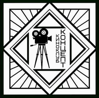 Фестиваль итальянского кино RIFF