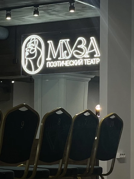 Показ студии мюзикла «Ла-ла-шоу»