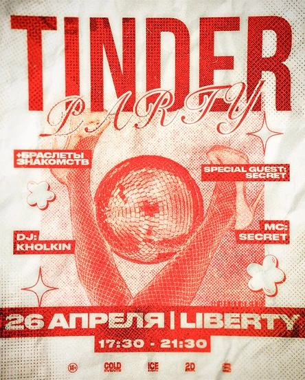 TINDER PARTY
