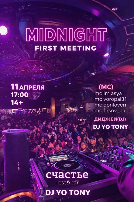 midnight