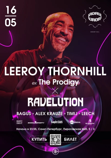 Leeroy Thornhill ex The PRODIGY  by RAVELUTION
