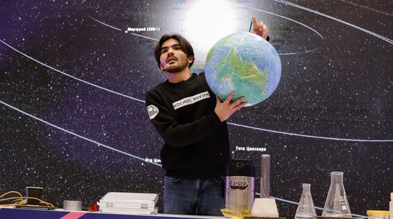 Шоу для детей «Космический Корабль Земля»