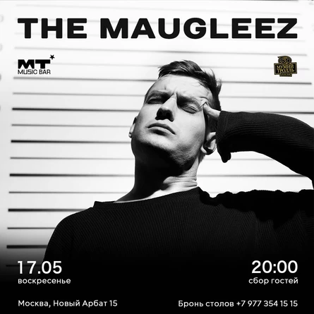 The Maugleez, 17.05, МТ music bar