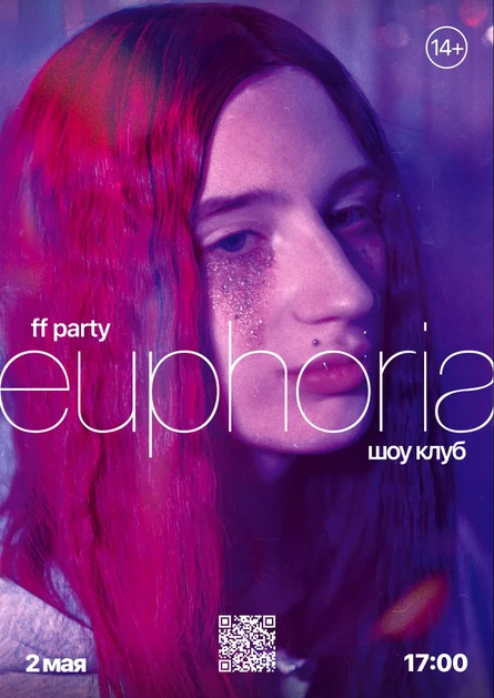FF 02.05 | EUPHORIA