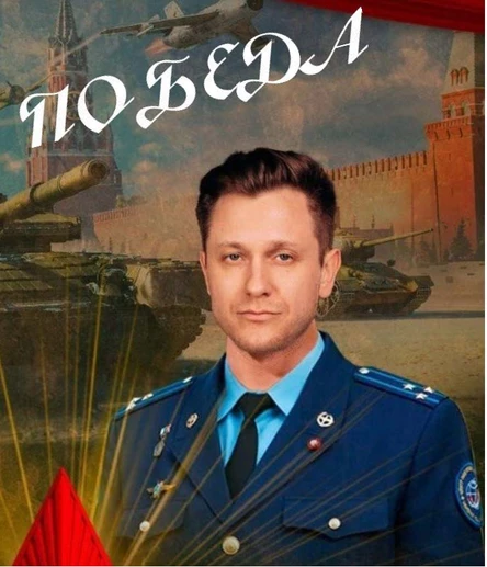 С днём великой ПОБЕДЫ