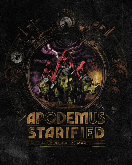Apodemus, Starified