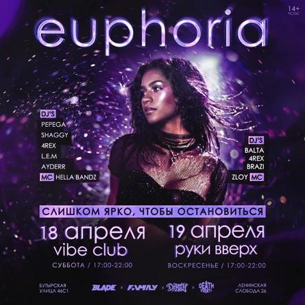 EUPHORIA BY DEATH