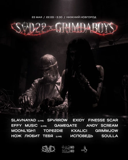 SVD22 X GRIMDABOYS