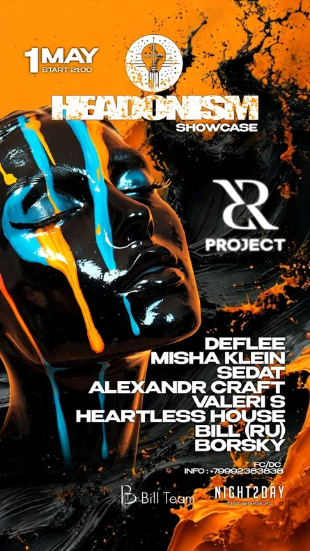 BILL TEAM : HEADONISM showcase