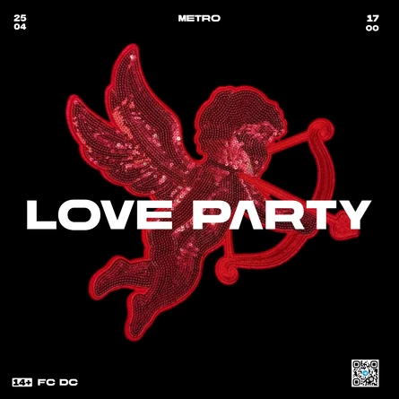 59TUSA | LOVE PARTY