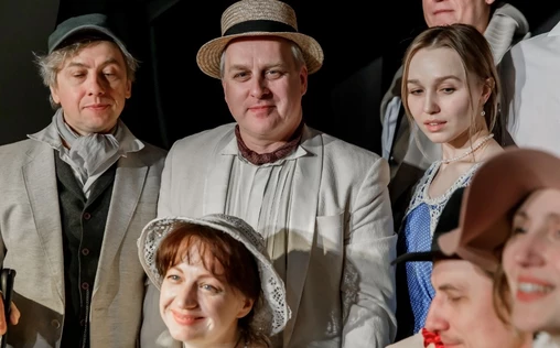 "Чайка. Новый поворот истории"