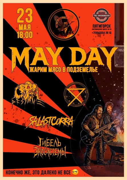 23.05 MAY DAY!