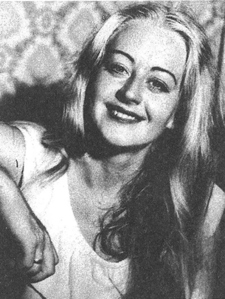 Наталья Русу-Козулина