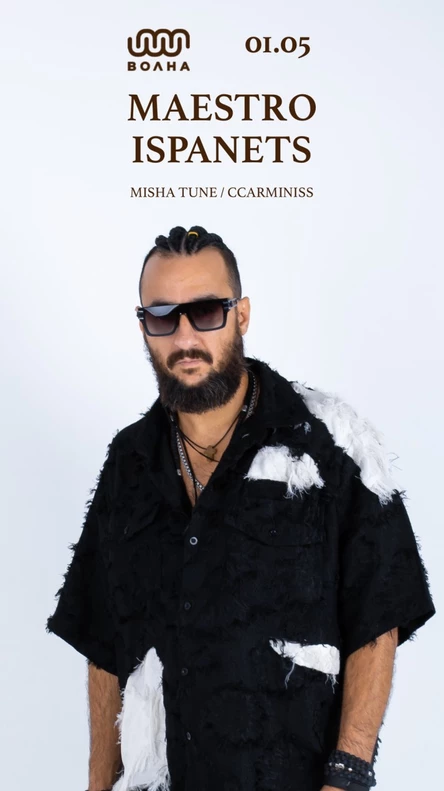 01.05 | MAESTRO ISPANETS (METANOIA) @ VOLNA