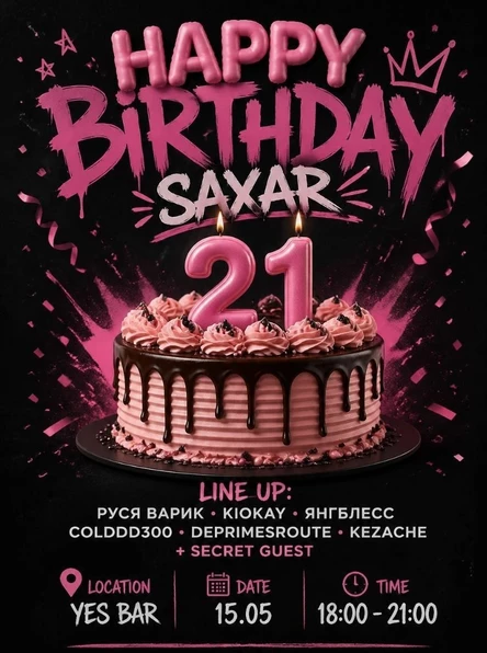 Happy birthday SAXAR